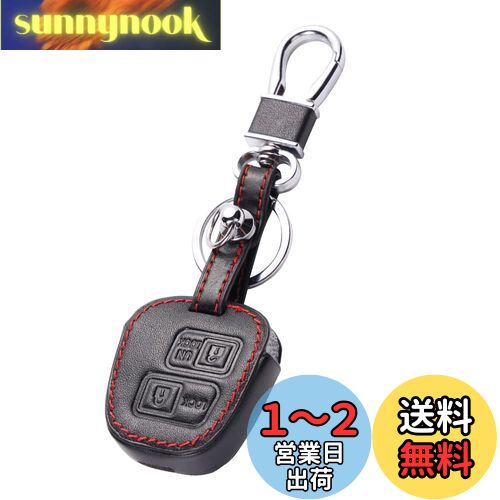 【送料無料】Kinotaka トヨタ/ダイハツ車用 キーレスキー用 革製 2ボタン キーホルダー パッソ ラッシ..