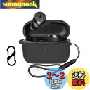 Anker Soundcore A25i 用 ケース カバー 【NOUKAJU】 ワイヤレス イヤーホン シリコン 保護ケース (カラビナ付き+ストラップ付き ) 落下防止 キズ防止 耐衝撃 装着充電可能 防水 防塵 (ブラック)