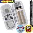 DR.VAPE2用のケース 電子タバコ用ケース ドクターベイプ Model3/2 対応収納ケース ゴールデン-Aenllosi(ケースのみ)