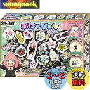 セガトイズ(SEGA TOYS) PG-33 ぷにジェル SPY×FAMILY
