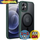 JETech iPhone 12 mini 5.4インチ用 マグネット ケース MagSafeに対応 半透明のマット背面 薄型 耐衝撃 カバー (濃い緑色)
