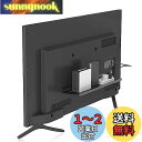Suptek テレビ背面ラック テレビ裏ラック W42XD11.2XH2.8cm 録画用HDD・ケーブル収納 VESA75-400mm対応 ブラック(S71)