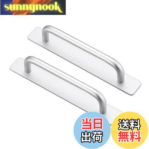 【送料無料】GOODCHI ドア取手 引き出し取手 2個入 アルミニウム合金 戸棚引きハンドル 自己粘着式 両面テープ式 網戸/窓/戸棚/引き出し/ドア用 取り...