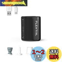FLEXTAILGEAR TINY PUMP 2 エアポンプ 電動ポンプ ポンプ 携帯式 最軽量 4Kpa TYPE-C充電式 800mAh 空気入れ 空気抜く プール用 浮き輪 圧縮袋 インフレーターマット エアマット キャンプ(ブラック)