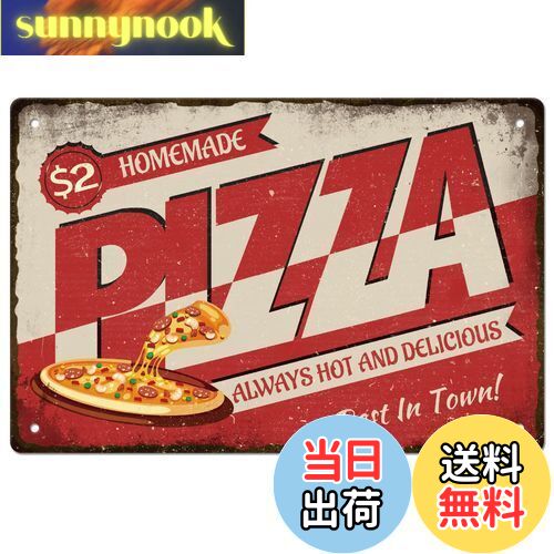 【送料無料】SUPERDANT Homemade Pizza ブリキの看板 ファーストフード店 レト ...