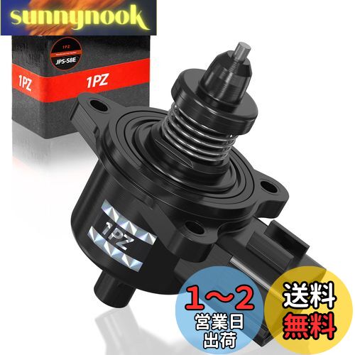 【送料無料】1PZ JPC-Z5C ISCV アイドル スピード コントロール バルブ 耐久性 スズキ用 エブリィ DA64..