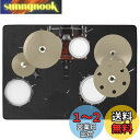 BQKOZFIN ドラムマット ドラムラグ Drum Rug 防振防音マット 180X140cm パーカッション 滑り止め 振動吸収マット 電子ドラム セット ...
