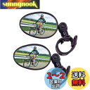DFsucces 自転車バックミラー 2個セット 360度回転可能 丸型 凸面 広視野角 戸外スポーツバイク用ミラー 簡単取付 軽量 調節可能 (楕円形)