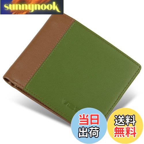 【送料無料】[VISOUL] 札入れ 財布 メンズ 二つ折り 本革 9枚カード入れ 写真入れポケット 小銭入れなし 免許証入れ 超薄型 大容量 札入れ 小銭入れなし 2つ折り人気 一流の革職人が作る グリーン・チョコレート