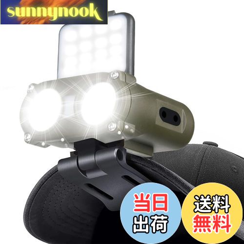 【送料無料】Msnaile キャップライト ヘッドライト 充電式 帽子ライト 【4~70時間点灯 30~900ルーメン ..