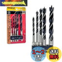 YOKOCUT 木工用ドリル 5本組 六角軸 ドリルセット 木材 穴開けドリル 先三角木工用ドリルビット