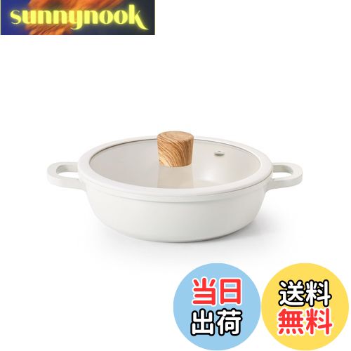 【送料無料】SENSARTE 両手鍋 20cm セラミック IH対応 ガス対応 卓上鍋 すき焼き鍋 一品万能 煮る 焼く 炒める 揚げる 焦げ付きにくい お手入れ簡単 ガラス蓋付 しゃぶしゃぶ カレー おでん
