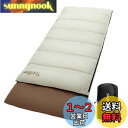 Topfinel シュラフ 夏用 冬用 来客用布団 1.8KG 寝袋 オールシーズン 冬用 夏用 コンパクト 収納パック付き アウトドア キャンプ用品 車中泊 ...