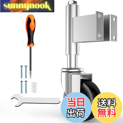 【送料無料】COOWOO スプリング式キャスター 車輪径5インチ ドア用 高耐久性 静音 360度回転 単個耐荷..