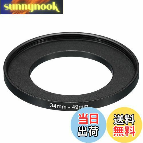 【送料無料】PATIKIL 34mm-49mm メタルステップアップリング カメラレンズフィルターアダプターリング アルミフィルターアダプターリング カメラレンズフード用 ブラック