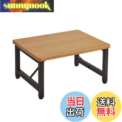 【送料無料】Aibiju ステップ台 踏み台 スツール台 滑り止め付き 脚立 ミニテーブル 低い椅子 腰掛け ..