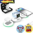 【折りたたみ/LEDランプ付き】 ADADPU 3in1 ワイヤレス充電器 (18W出力 QC3.0電源アダプター付属) MagSafe対応 15W出力 iPhone 16/15/14/13/12 Apple Watch 10/9/8/7/6シリーズ Airpods/2/3/4/Pro/Pro 2対応 マグセーフ充電器 (収納ケース付属) 新生活アイテム 春のギフ