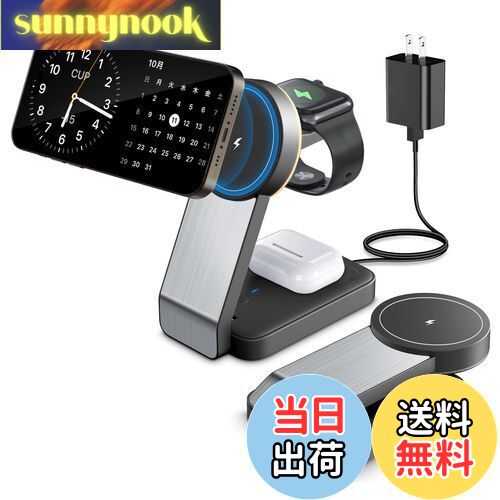 【送料無料】JOYYTECH ワイヤレス充電器 3in1 Magsafe充電器 アップルウォッチ 充電器 15W急速充電器 マグセーフ充電器 iPhone16/...