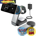 JOYYTECH ワイヤレス充電器 3in1 Magsafe充電器 アップルウォッチ 充電器 15W急速充電器 マグセーフ充電器 iPhone16/15/14/...