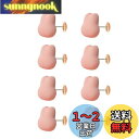 【送料無料】布団クリップ 8個セット シーツクリップ 布団 ずれ防止 クリップ ピン 可愛い ウサギ 布団固定器 滑り止め シーツ 布団カバー ずれ防止 クリップ 軽量 強力