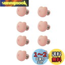 【送料無料】布団クリップ 8個セット シーツクリップ 布団 ずれ防止 クリップ ピン 可愛い ねこ 布団固定器 滑り止め シーツ 布団カバー ずれ防止 クリップ 軽量 強力 (D ピンク 猫)
