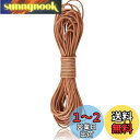 DERAYEE レザー 革紐 皮紐 丸紐 5m 革ひも 皮ひも カラフル アクセサリー皮紐 レザークラフト紐 スェード調 (5, カーキ色 幅1.5mm)
