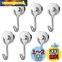 rhinocats マグネット フック 磁石フック マグネットキーフック 強力マグネット 六個セット 垂直耐荷重15kg お洒落 ステンレス製