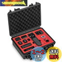 【送料無料】STARTRC DJI向けOsmo Pocket 3ケース 防水ケース DJI対応Osmo Pocket 3ハードケース アクセサリーOsmo Pocket 3大容量収納バッグ 持ち運び可能 耐衝撃 全面保護型 防塵