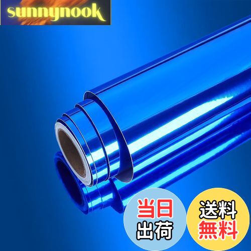 【送料無料】VEELIKE 鏡面 カラーシート 青 カッティングシート ミラーシート ラッピングシート 青色 ブルー 幅40x300cm ビニールレタリング 用紙 装飾 ミラー 鏡面 インテリア シート壁紙シール リメイクシート ウォールステッカー 防水 耐熱 厚手 のり付き はがせる 保護フ