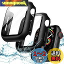 JETech Apple Watch SE (2022/2020) / Series 6 5 4 44mm用 防水ケース 液晶保護フィルム付き 強化ガラスフィル...