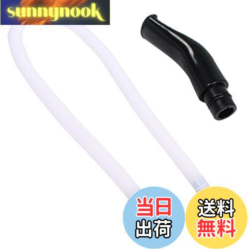 【送料無料】キーボード ハーモニカ ホース ブローパイプ キーボード ハーモニカ ホース キーボード ハーモニカ アクセサリー 楽器 交換部品 伸縮性 取付け簡...