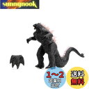 Jada Toys ゴジラ X Kong:ヒートレイブレスゴジラ リモコンフィギュア 【並行輸入品】