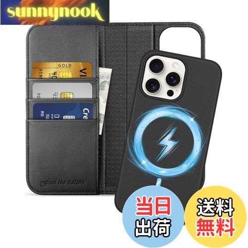 【送料無料】SHIELDON iPhone 15 Pro Max対応手帳型ケース 2in1分離式 本革 取り外し自由 アイホン15 プロマックス 携帯カバー 衝...