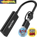 RayCue HDMI キャプチャーボード Switch対応 ビデオキャプチャカードゲームキャプチャー 4K入力&1080P出力 USB&Type C 2 in 1 小型軽量 ゲーム録画/HDMIビデオ録画/ライブ配信用 Windows/Linux/MAC/Android/iPadOS17に適用 日本語の取扱説明書有り ブラック