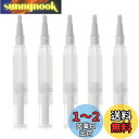 ツイストペン 5ml 透明 詰め替え容器 空のネイルオイルペン 5本セット メイク容器 多機能 ファンデーション ネイルオイル コンテナ ブラシヘッド付き 小分けボトル 携帯便利 旅行小物 繰り返し(ホワイトブラシヘッド)