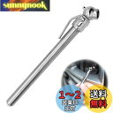 PAVIKE エアゲージ ペンシルタイヤ圧力ゲージ 5-50 PSI 車のタイヤ空気圧テストペン 車のタイヤ空気圧ペン タイヤ空気圧ゲージ 空気圧 測定 エア抜き 調整 タイヤ点検 頑丈 空気ゲージ タイヤゲージ 自動車用SUV用ユニバーサルツール