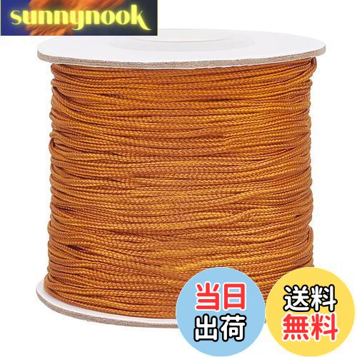 【送料無料】PH PandaHall 1mm ナイロン糸 約100ヤード（91m） 風鈴の紐 交換用 組紐 窓のブラインドの紐 ナイロンコード シェード 修理 ガーデニング ビーズ糸 中国結び ブレスレット 手作り素材 材料 濃い茶色