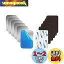 【送料無料】WJSD マグネットシート 強力 スチールプレート マグネット用 マグネット吸着用 スチールシート マグネットプレート メタルプレート マグネット補...