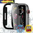 【2024強化モデル】BELIYO 対応 アップルウォッチ カバー Series SE2/SE/6/5/4 Apple Watch ケース 防水カバー ガラスフィルム 一体型 アップルウォッチ ケース 全面保護 高耐久 高透過率 装着簡単 3D直角エッジデザイン Apple Watch カバー PC素材 二重構造(44mm,ブラ