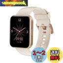 RUIMEN スマートウォッチ iPhone アンドロイド 対応 通話機能付き Smart Watch 1.85インチ大画面 レディース メンズ 腕時計 100+種類運動モード ゲーム 生理周期管理 Gmail/着信&メッセージ通知 スマホ探す 天気予報 音楽制御 長持ちバッテリー ストップウォッチ 目覚ま