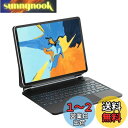 マジックキーボード SUKEBON 2025 iPad11(A16)に対応 iPad第10世代 キーボード付きケース 10.9インチ (A2696 A2757 A2777)日本技適認証取得 電量表示 トラックパッド付き 日本語配列 磁気設計 角度調整 7色バックライト 18ヶ月メーカー保証 日本語説明書付き 黒