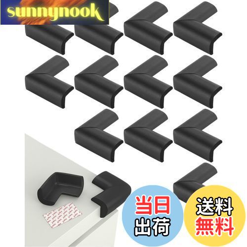 【送料無料】harukita コーナーガード コーナークッション クッション 家具の角を保護 ケガ防止 衝撃吸..