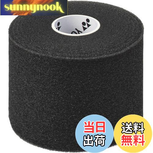 【送料無料】YONEX(ヨネックス) バドミントン グリップテープ クッションラップ ブラック(007) AC381
