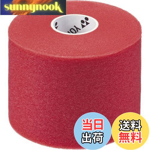 【送料無料】ヨネックス(YONEX) バドミントン グリップテープ クッションラップ レッド(001) AC381