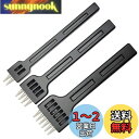 KIMLONTON 丸目打ち 円型穴あけポンチ 革ポンチ 円形打ち 革ベルト用打ち具 レザークラフト道具 2本歯・4本歯・6本歯3本セット (ブラック, 6mm)