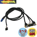 Ahvqevn 60cmフロントケースパネル USB 3.0 + USB 3.0 + HDオーディオジャックポート I/Oボード+内部ワイヤ USBベゼルライン DIYケース 延長線
