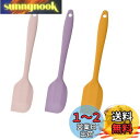 DELUXEFOX ゴムヘラ シリコンヘラ スパチュラ シリコン製 キッチンアイテム ゴムベラ 耐熱 キッチンツール 食洗器対応 シリコン製 製菓器具 料理 お...