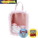 サンリオ(SANRIO) サンリオ マイメロディ ぬいぐるみポーチエンジョイアイドル ベビー マイメロちゃん my melody 15.5×12×9cm キャラクター SANRIO 184446