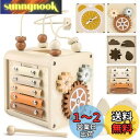 【送料無料】モンテッソーリ 玩具 1歳 玩具 木のおもちゃ 玩具 女の子 男の子 知育玩具 おもちゃ 指先のおもちゃ 形状認識 時計 音楽鉄琴 1 2 3 歳 ...