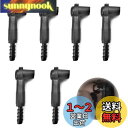 PAVIKE 交換ツールコネクタ オイル交換コネクター 6個入り ブレーキ オイル交換ツール ブレーキツール アクセサリー 気密性が良い 耐腐食性 シンプルで使いやすく 車ブレーキ液オイル交換交換ツール ほとんどの車に適しています 約7.6x1.9cm(ブラック)